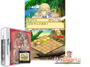 Game Thumbnail - Lise no Atelier - O'ldor no Renkinjutsushi (Japan) (Rev 1)